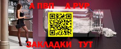 не бодяженный Севастополь
