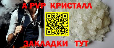 не бодяженный Севастополь