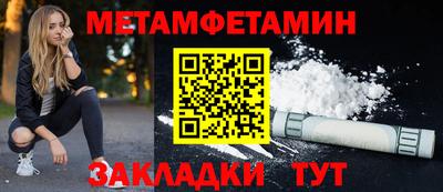 прущие крисы Свободный