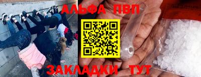 не бодяженный Севастополь