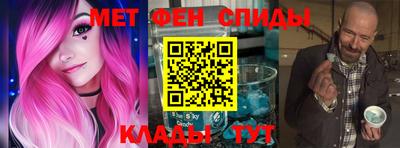 прущие крисы Свободный