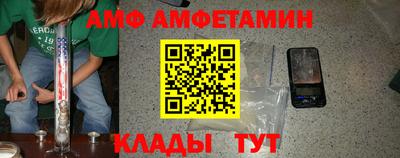 прущие крисы Свободный