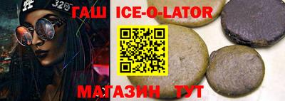 прущие крисы Свободный