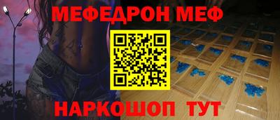 прущие крисы Свободный