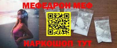 не бодяженный Севастополь