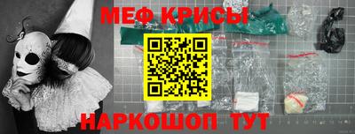 не бодяженный Севастополь