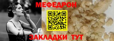 прущие крисы Свободный
