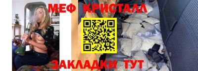 прущие крисы Свободный