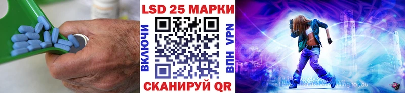 ЛСД экстази ecstasy  OMG   Соликамск 