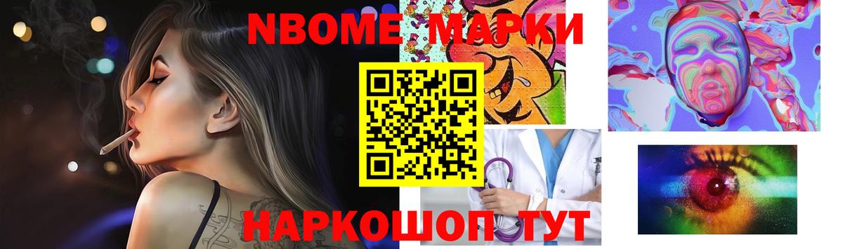 LSD-25 экстази кислота Соликамск