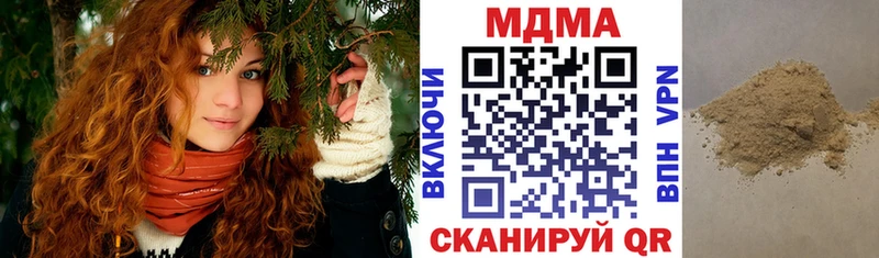 ссылка на мегу tor  Соликамск  МДМА Molly 