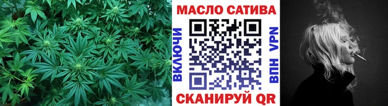 ТГК Wax  Соликамск 