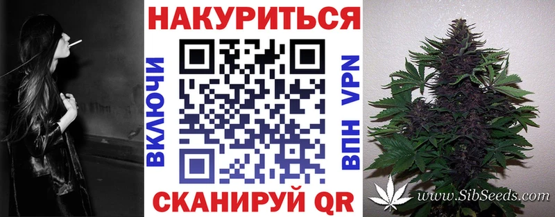 МАРИХУАНА Ganja  Соликамск 